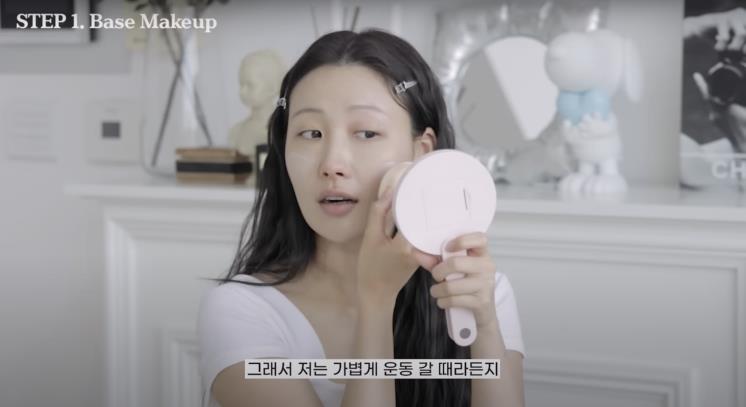 ‘RISABAE’ 유튜브 영상 캡처