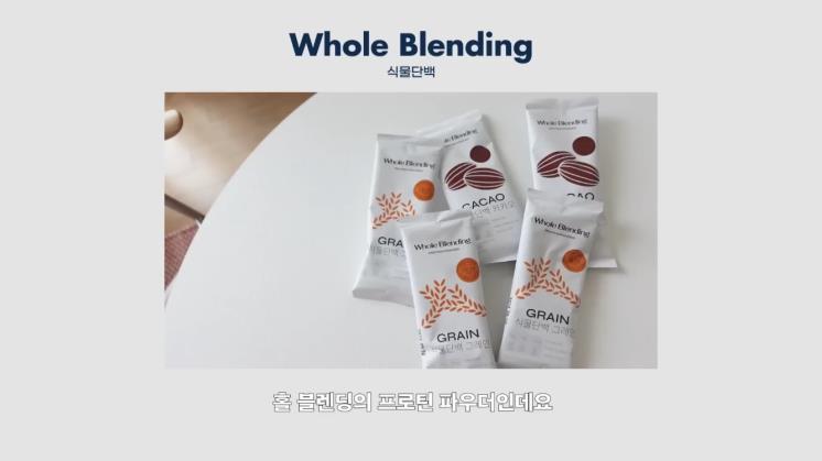 안소희 유튜브 캡처