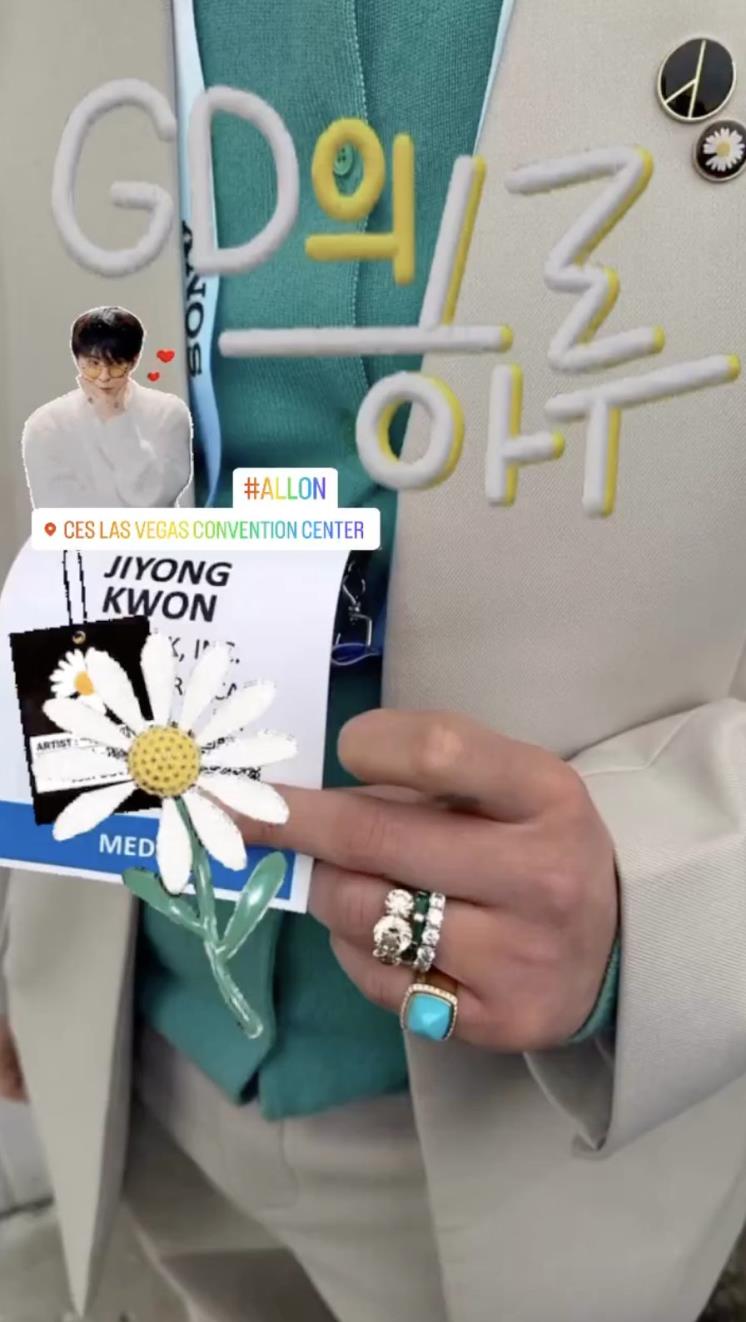 GD 인스타그램 스토리