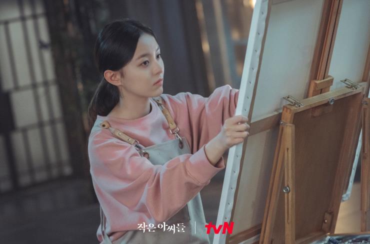 tvN 드라마 <작은 아씨들>의 세 자매