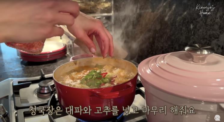 ‘기은세의 집 Kieunse Home’ 유튜브 영상 캡처