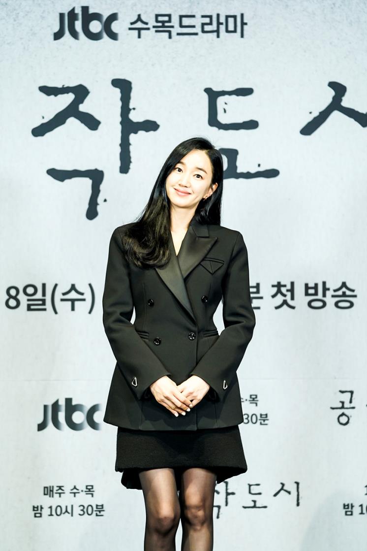 jtbc <공작도시>