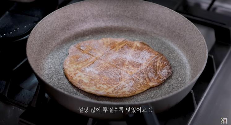 ‘윤은혜의 EUNHYELOGIN’ 유튜브 영상 캡처