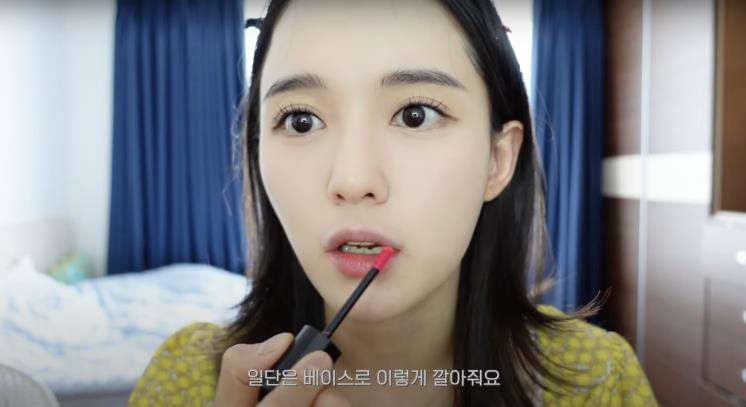 ‘남보라의 인생극장’ 유튜브 영상 캡처