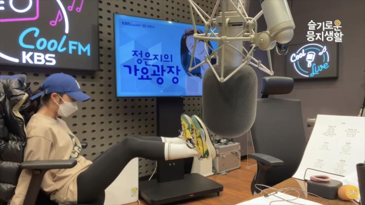 정은지 유튜브 영상 스틸 컷