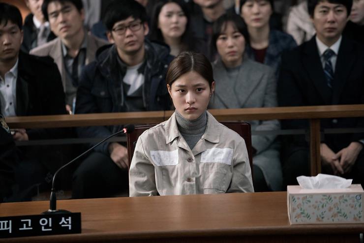 영화 <침묵>