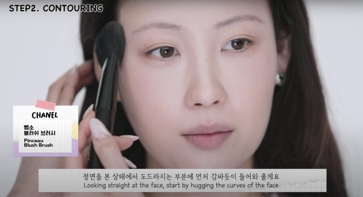 ‘RISABAE’ 유튜브 영상 캡쳐