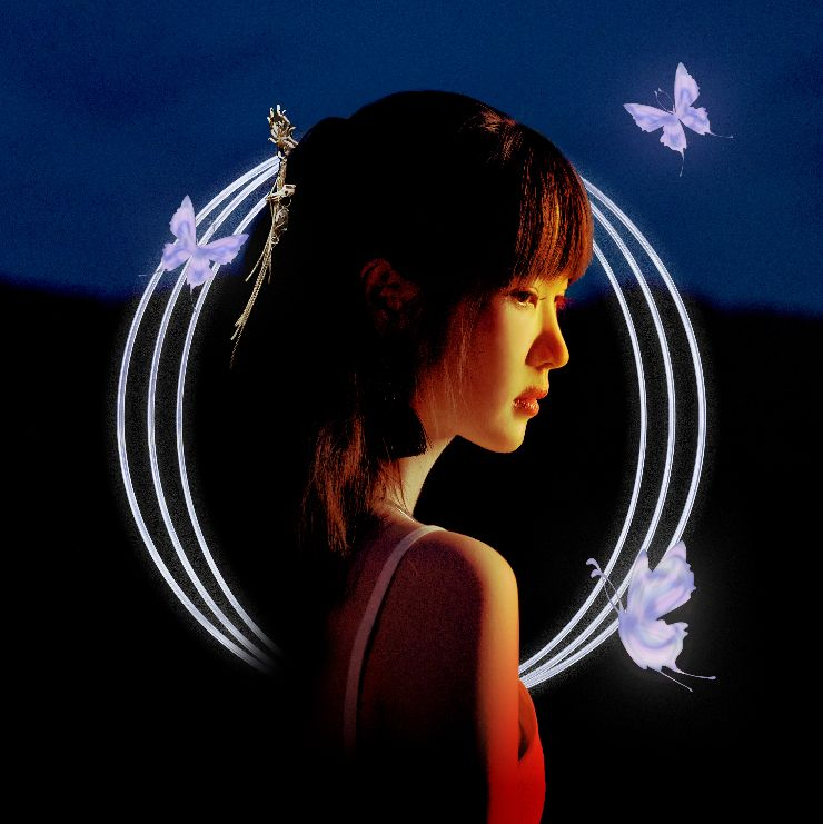 이루리의 첫 정규앨범 <Fade Away Like A Dream> 커버 이미지