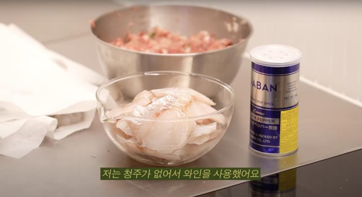 ‘요정재형’ 유튜브 영상 캡처
