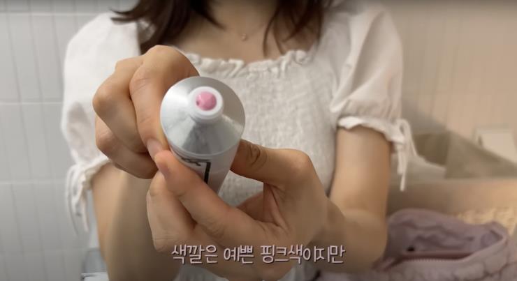 ‘혜성이’ 유튜브 영상 캡처