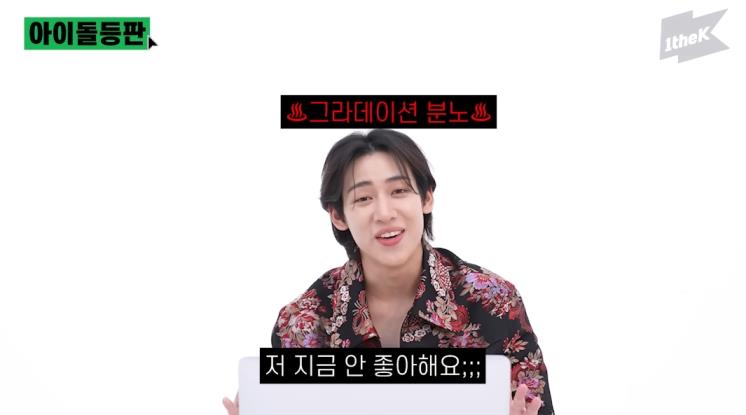 원더케이 <아이돌 등판>