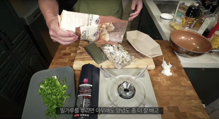 ‘성시경 SUNG SI KYUNG’ 유튜브 영상 캡쳐