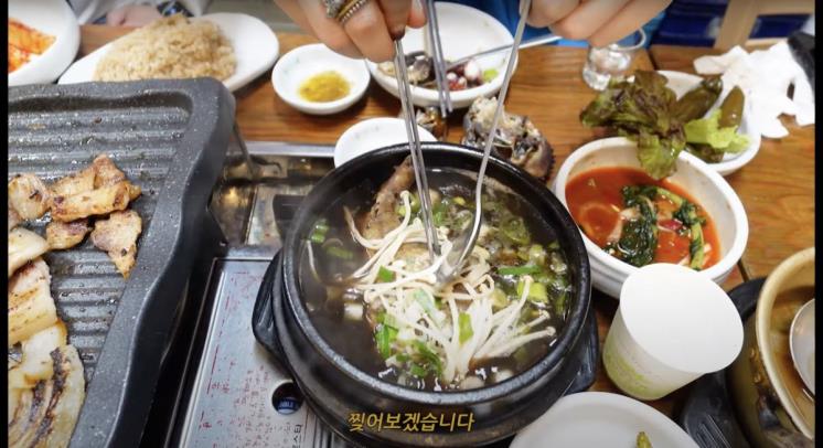 ‘OFFICIAL LYn’ 유튜브 영상 캡처