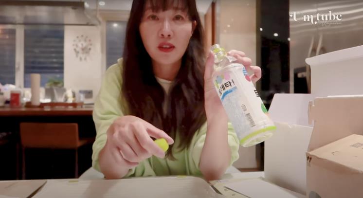 ‘배우 엄지원’ 유튜브 영상 캡처