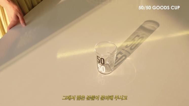 윤승아 유튜브 영상 캡처