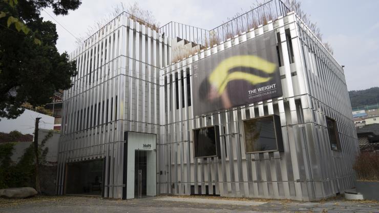 MoPS 한미사진미술관