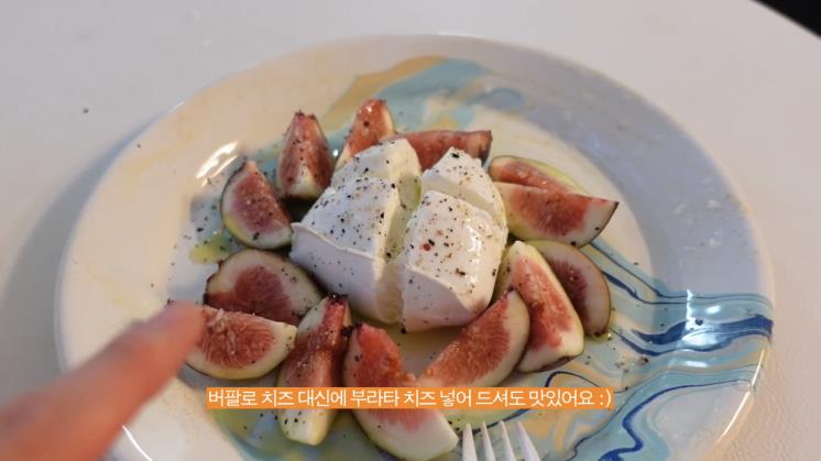 유튜브 <안소희> 'what i ate.' 영상 캡처 이미지