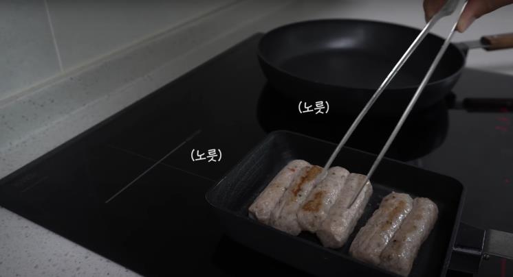 ‘곽지영의세상만사’ 유튜브 영상 캡처