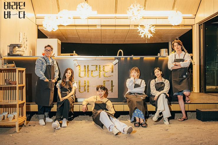 JTBC