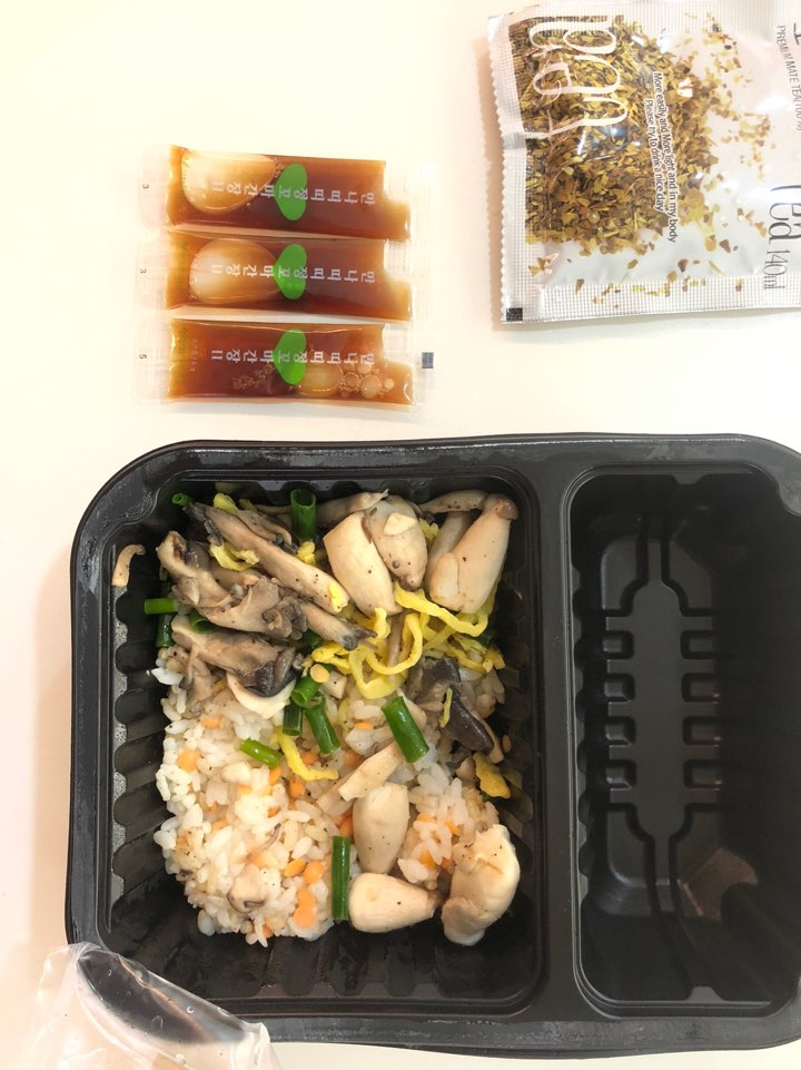 예신 응피디 다이어트 도시락