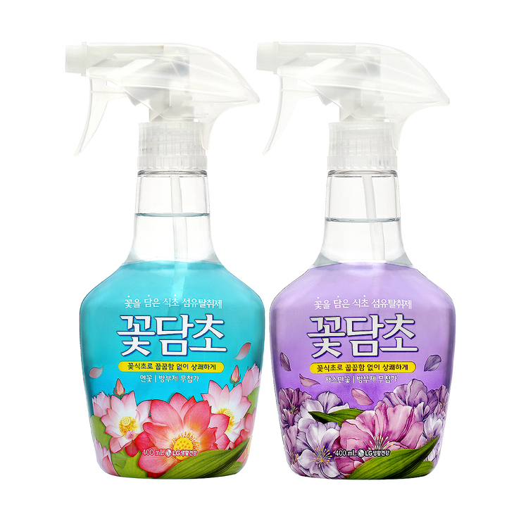 샤프란 꽃담초