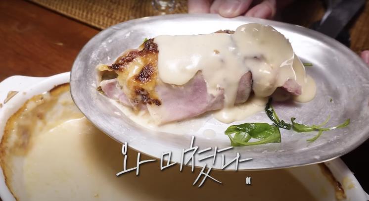 ‘요정재형’ 유튜브 영상 캡처