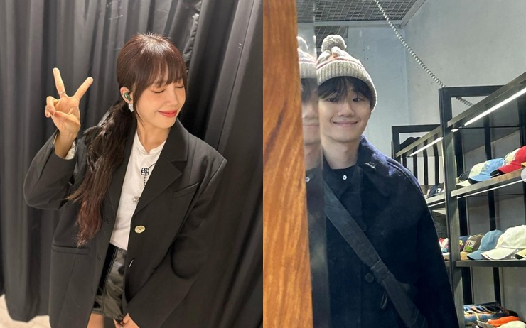 정은지와 소수빈