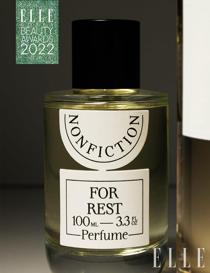 포 레스트 오드퍼퓸, 30ml 5만9천원, 100ml 12만8천원, Nonfiction.
