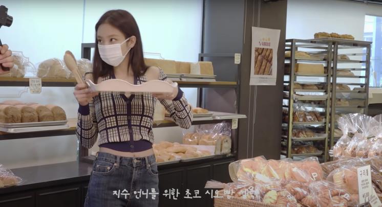 ‘Jennierubyjane Official’ 유튜브 영상 캡쳐