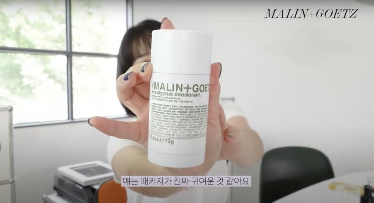 ‘승아로운’유튜브 영상 캡처