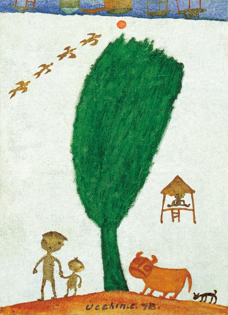 장욱진, 동산, 1978, 캔버스에 유채, 33.4x24.2cm