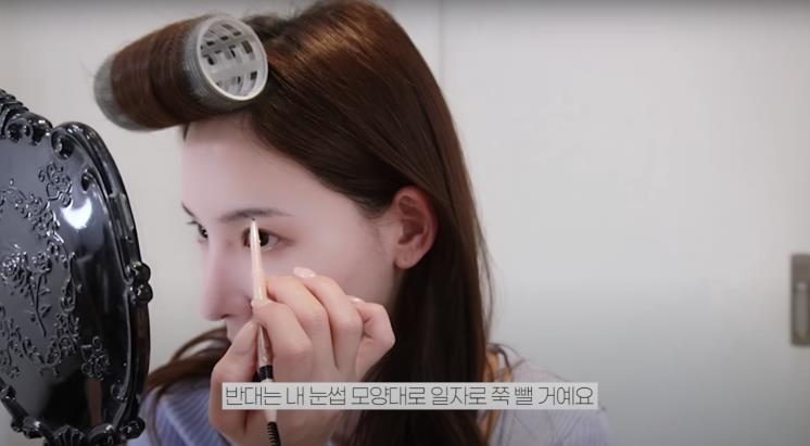 ‘일단이나연 NAYEON’ 유튜브 영상 캡처