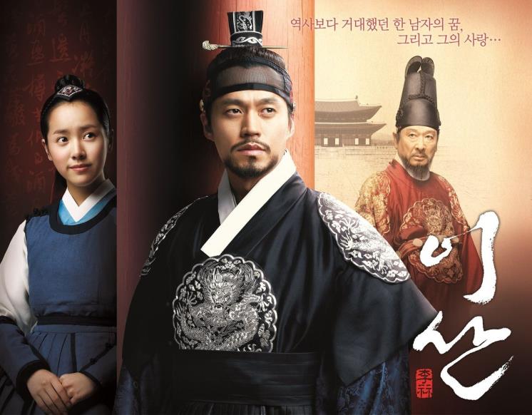 MBC이산