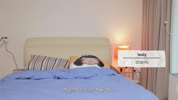 ‘하이슬기 Hi Seulgi’ 유튜브 영상 캡처
