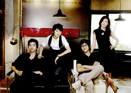 커피프린스 1호점 공식 홈페이지