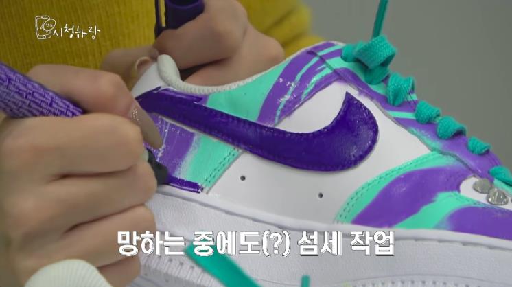 ‘CHUNG HA_Official’ 유튜 브 영상 캡쳐