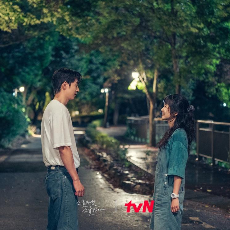 @tvndrama