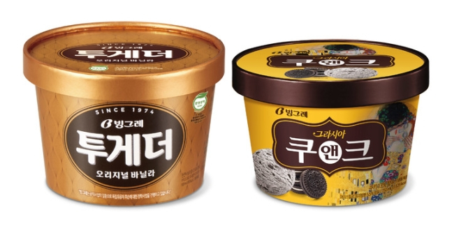 유통업계 친환경 포장