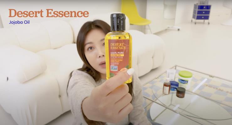 ‘유빈’ 유튜브 영상 캡쳐