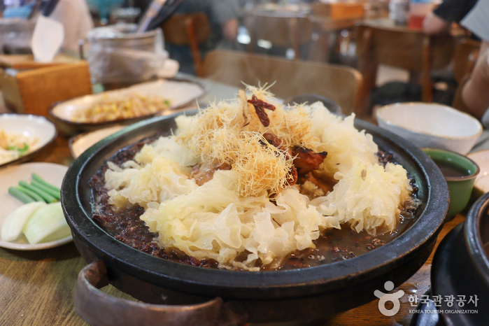 퓨전 굽는 삼계탕