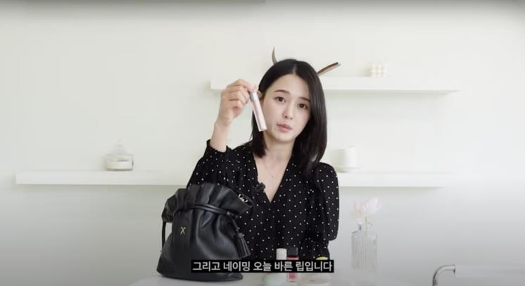 ‘남보라의 인생극장’ 유튜브 영상 캡처