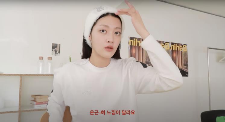 ‘희원왕왕’ 유튜브 영상 캡쳐