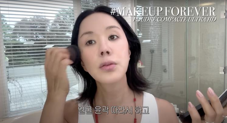 ‘Umaizing 엄정화TV’ 유튜브 영상 캡처