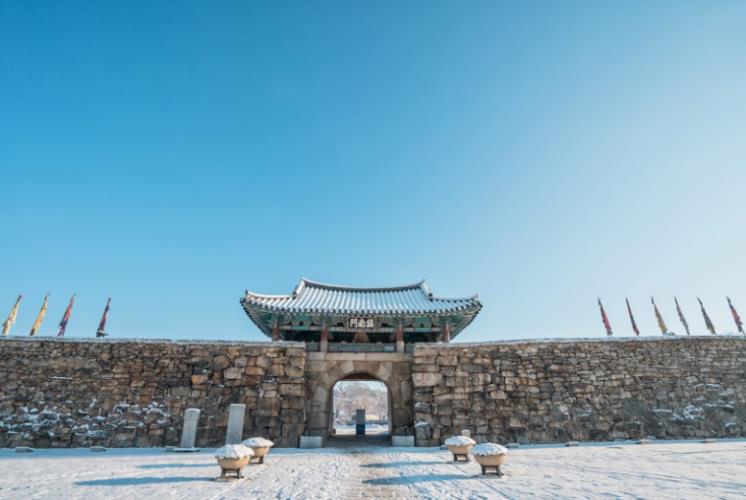 서산시 공식 블로그