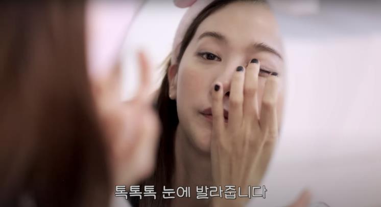 ‘인영인영’ 유튜브 영상 캡처