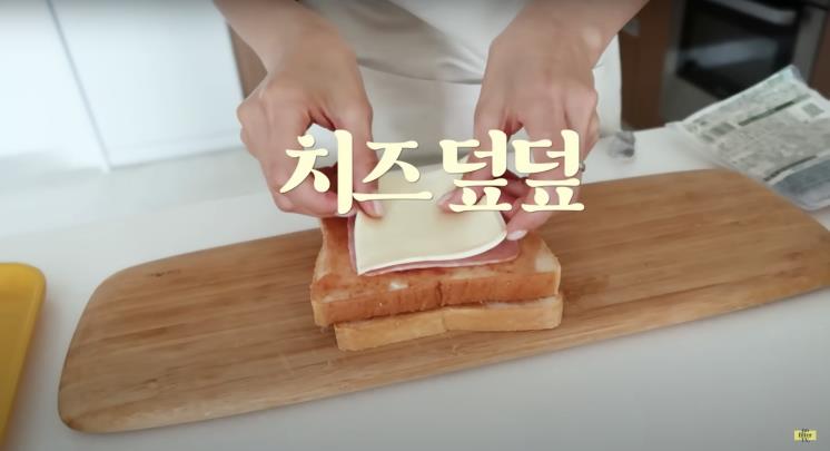 ‘김나영의 nofilterTV’ 유튜브 영상 캡처