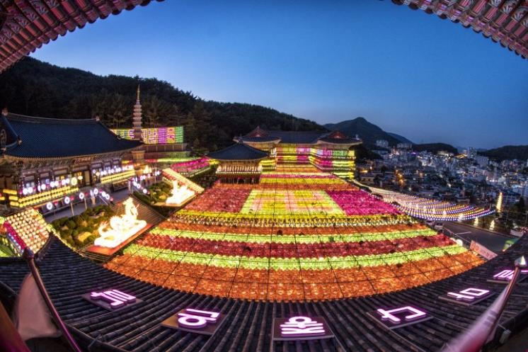 삼광사