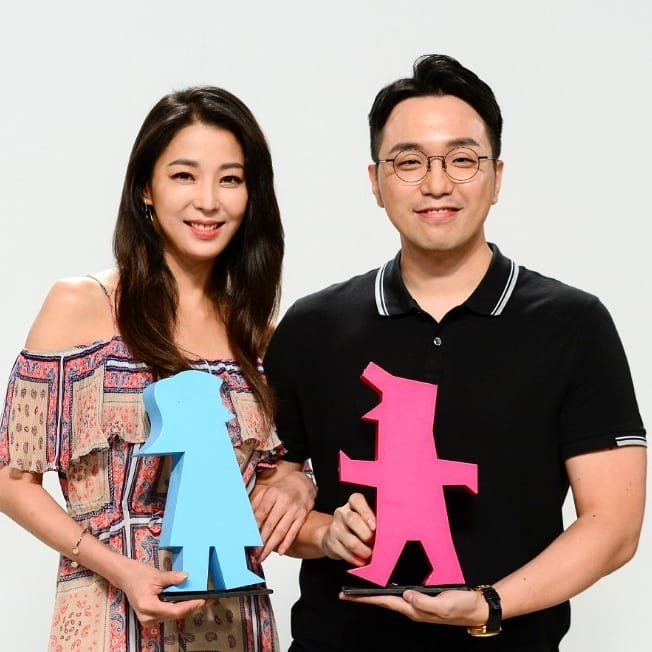 한고은, 신영수 부부