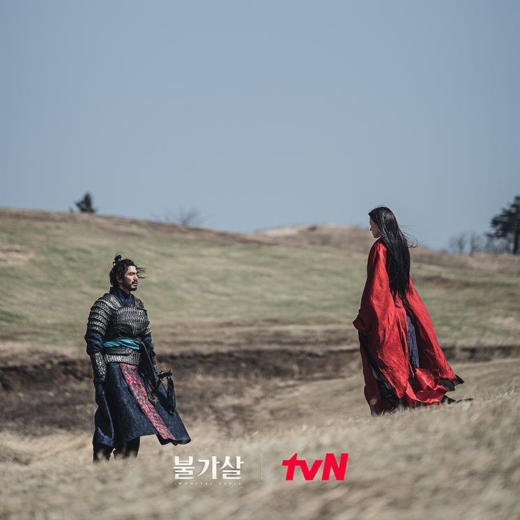 @tvndrama