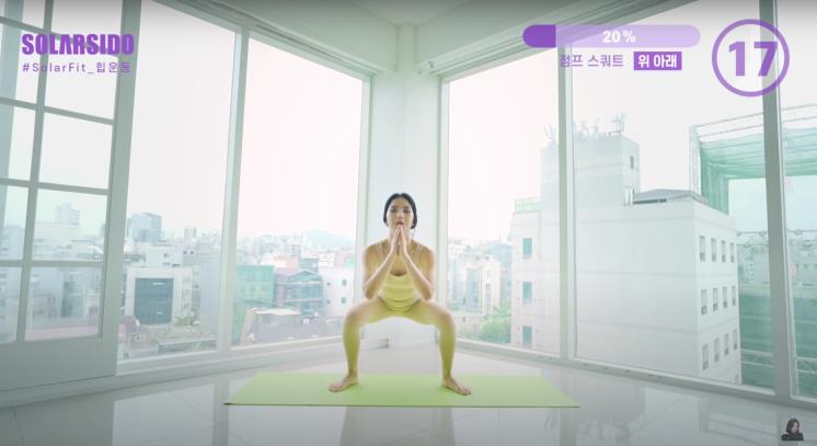 ‘솔라시도 solarsido’ 유튜브 영상 캡쳐